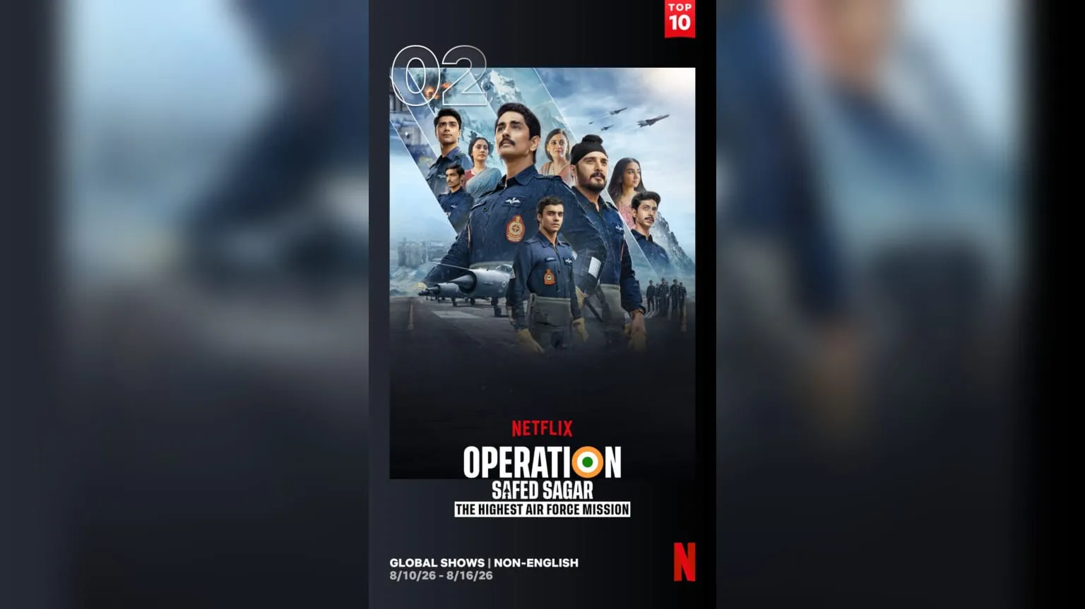 Operation Safed Sagar Ranks No. 2 on Netflix Global Top 10, The Last Salute Announced